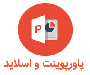 پاورپوینت درباره یکی از کتابخانه های پایتون (opencv)