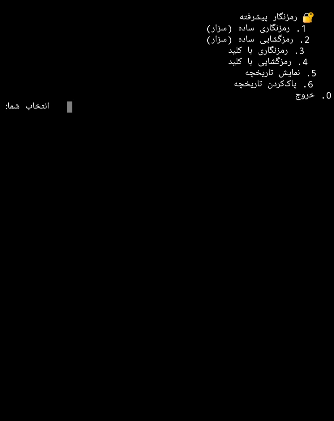 لیست تصاویر فایل 19733